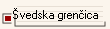 vedska grenica