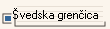 vedska grenica